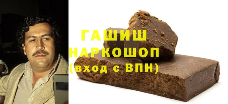 ГАШ ice o lator  ссылка на мегу сайт  Великий Устюг  хочу наркоту 